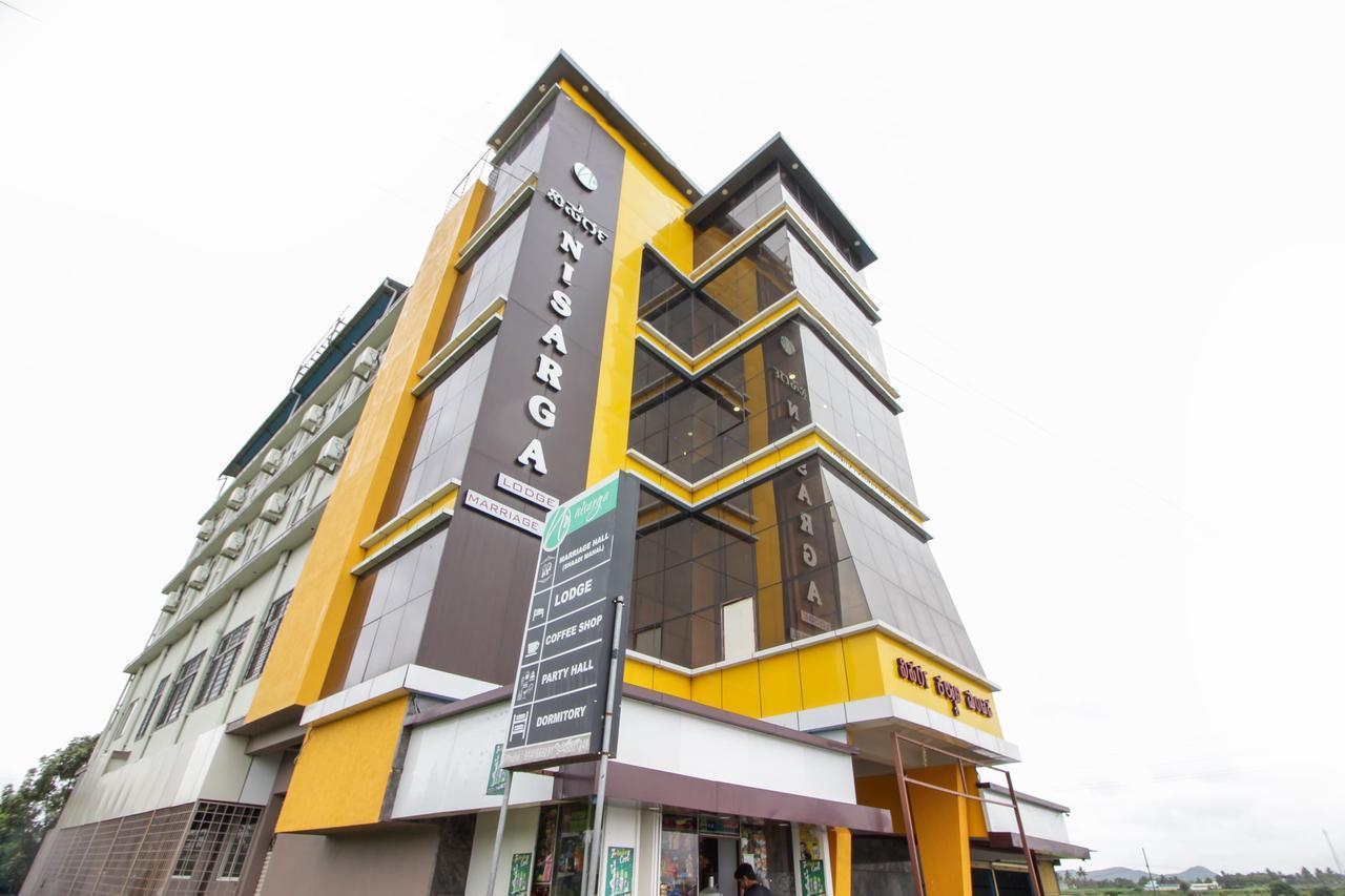 Oyo 15136 Nisarga Lodge Chikmagalūr Zewnętrze zdjęcie